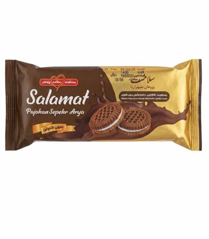 بیسکویت بدون گلوتن کاکائویی (سلامت پژوهان سپهر آریا)